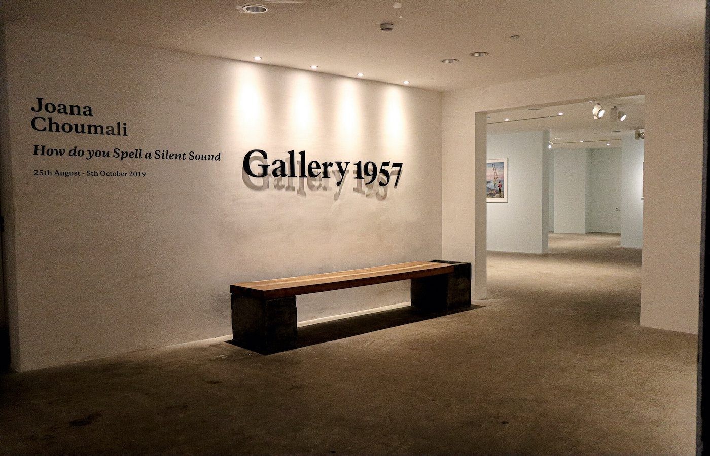 Gallery 1957