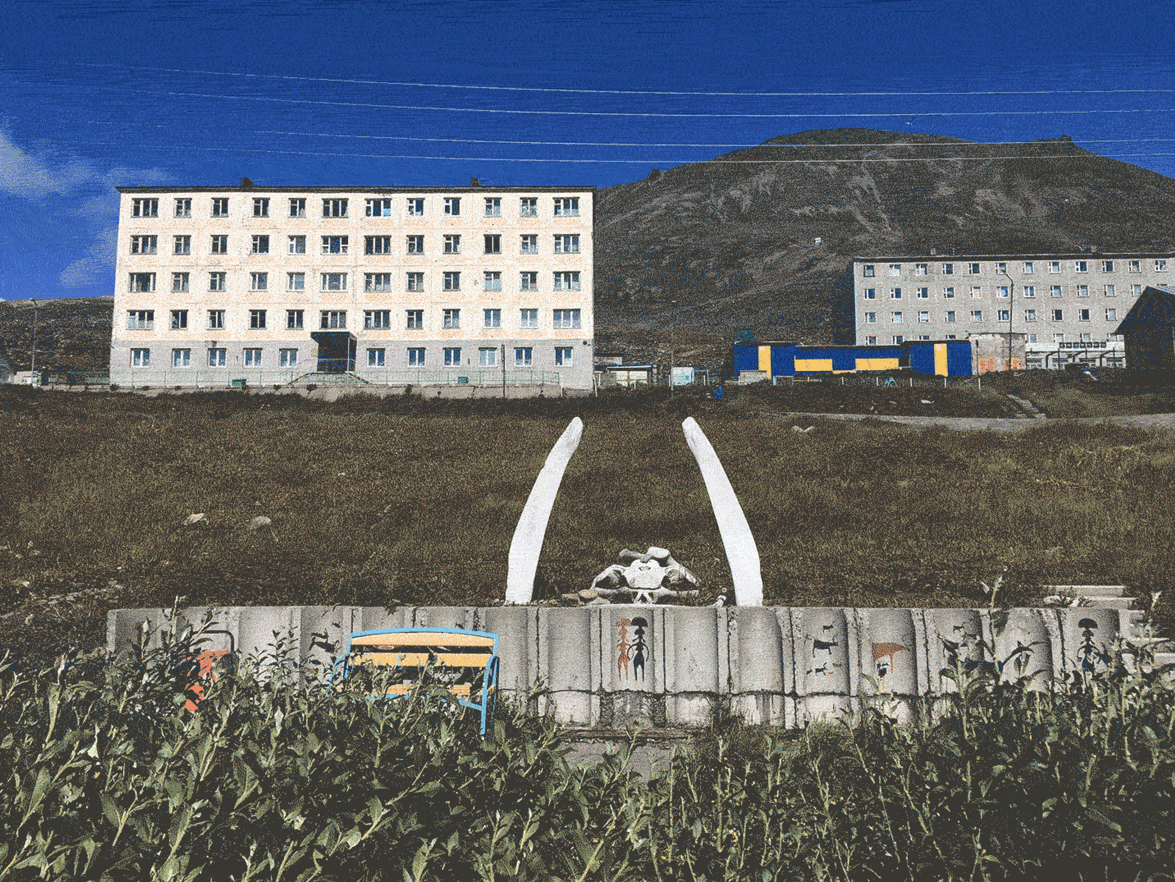 Space 1520 postcolonial research initiative