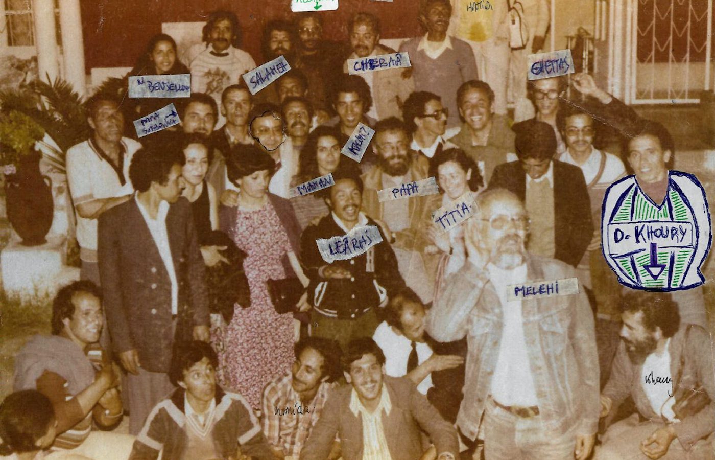 School of Casablanca – Group Show