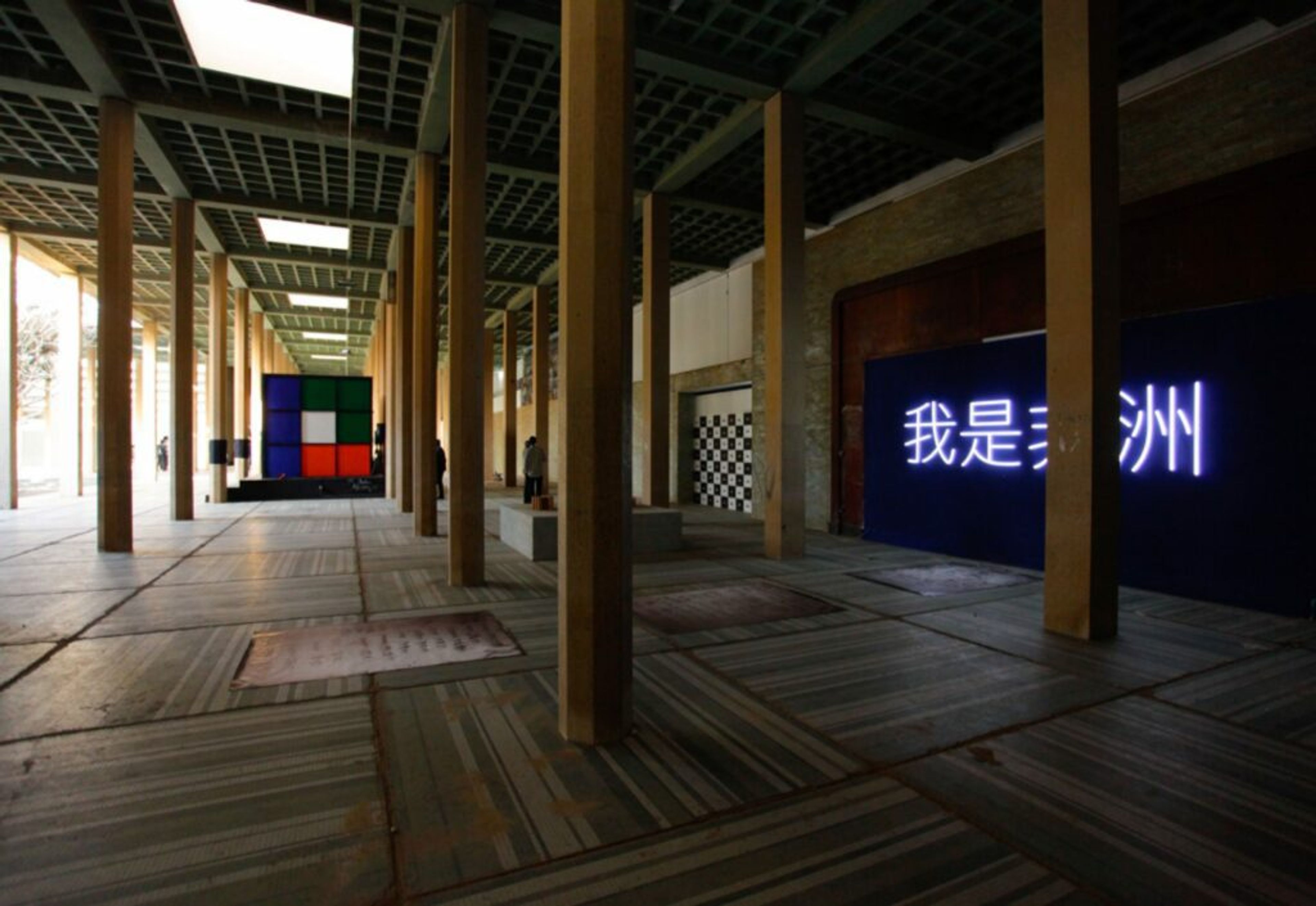 image-5