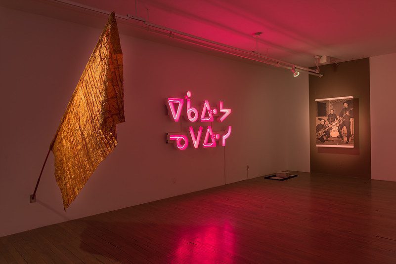 Wood Land School:  Kahatenhstánion tsi na’tetiatere ne Iotohrkó:wa tánon Iotohrha/ Drawing Lines from January to December