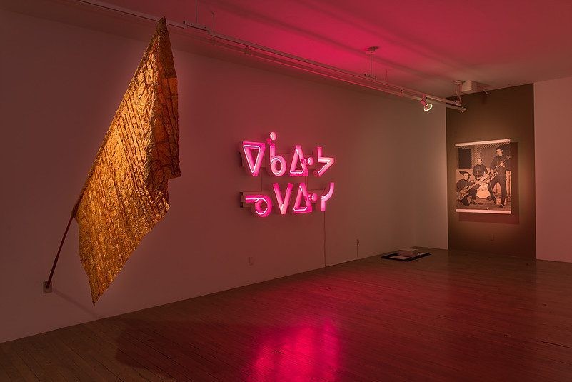 Wood Land School: Kahatenhstánion tsi na’tetiatere ne Iotohrkó:wa tánon Iotohrha/ Drawing Lines from January to December