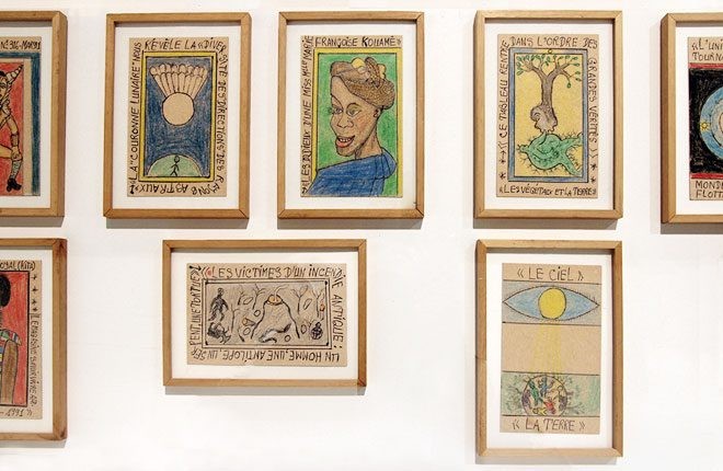 FRÉDÉRIC BRULY BOUABRÉ (1923-2014) - Contemporary And