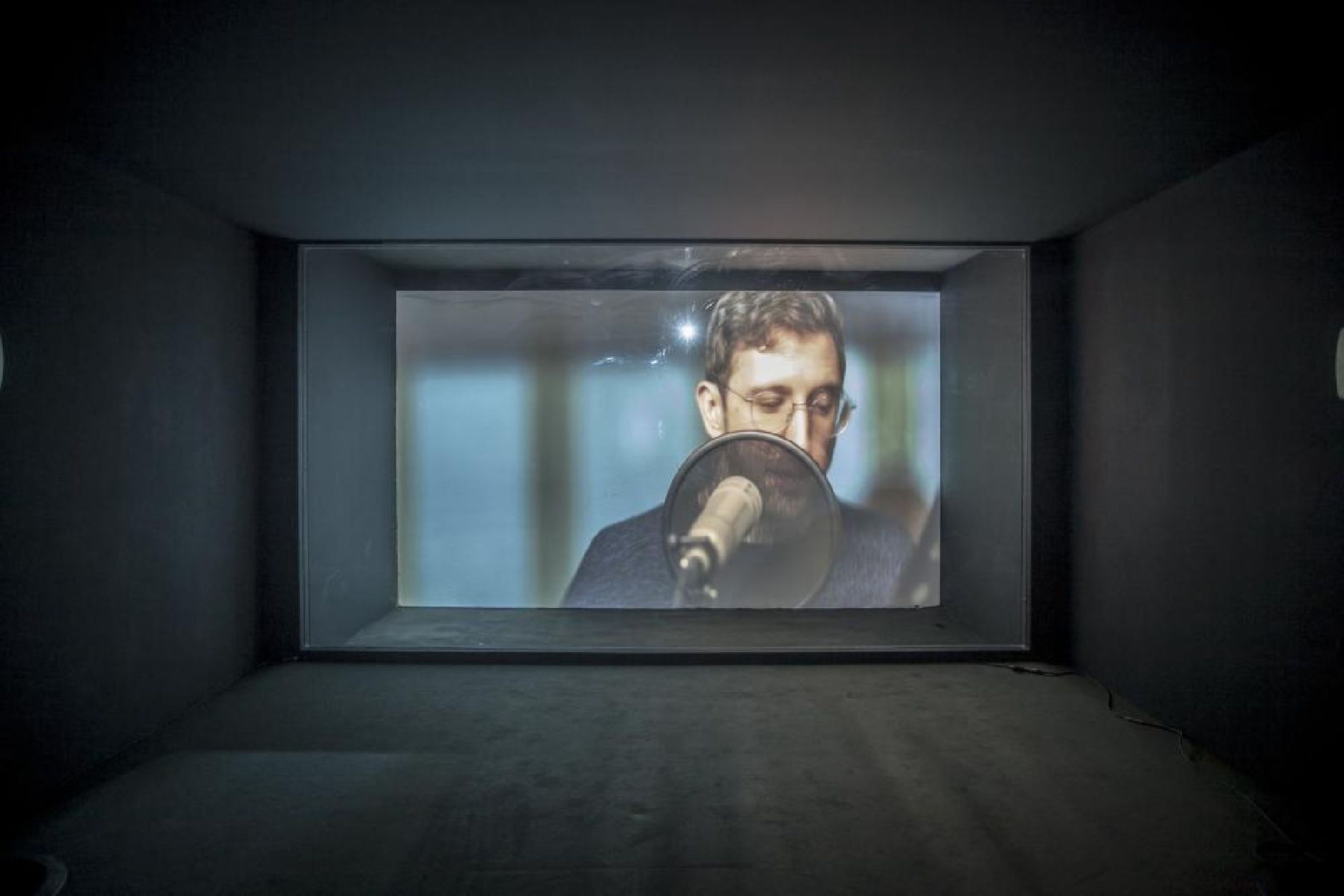 Lawrence Abu Hamdan: Walled Unwalled