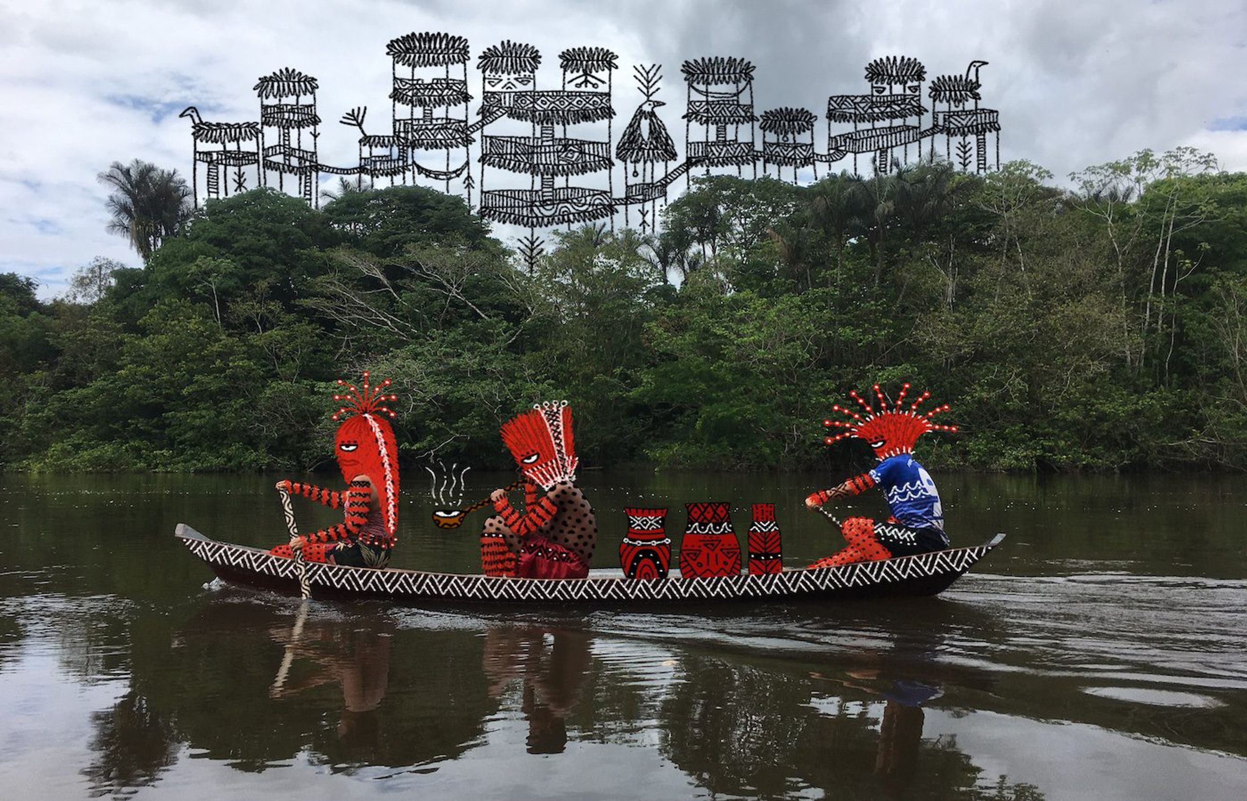 Mercosul Biennial