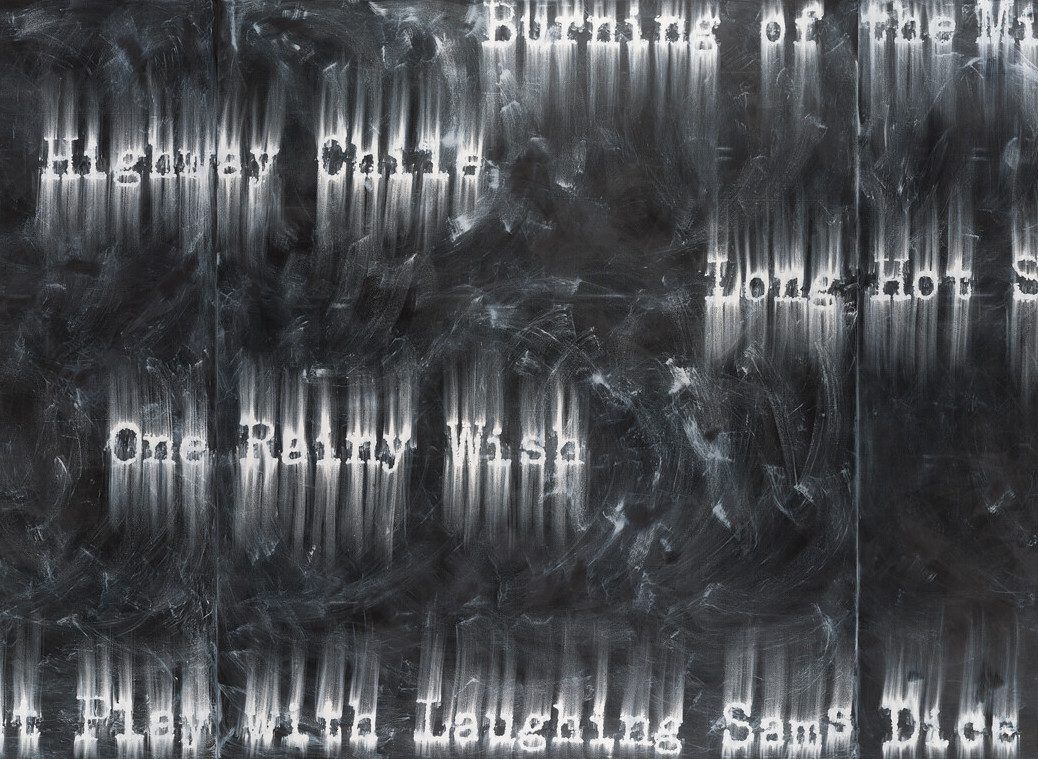 Gary Simmons: The Engine Room