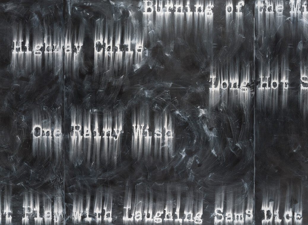 Gary Simmons: The Engine Room