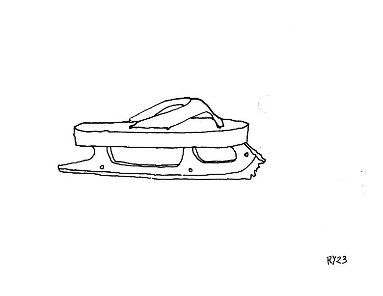 Raily Yance, Entropías de los cotidianos (Everyday Entropy), ink on paper, 2023. Courtesy of the artist.