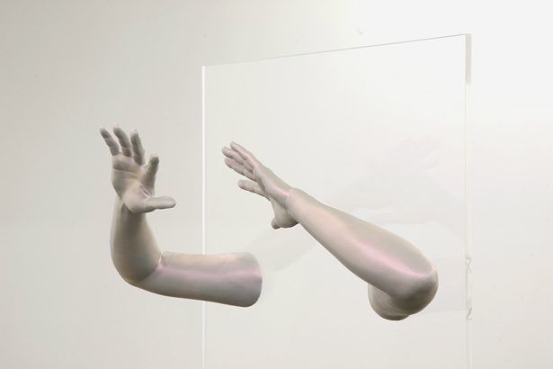 Global Art Forum 2015: "Download Update?"
