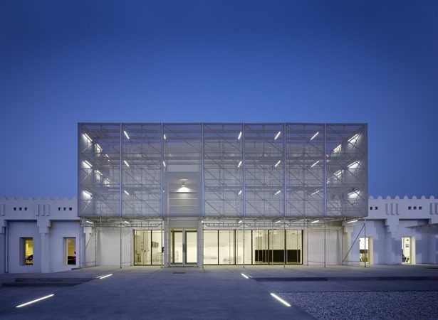 CIMAM 2014 Annual Conference: "Museums in Progress: Public interest, private resources?"