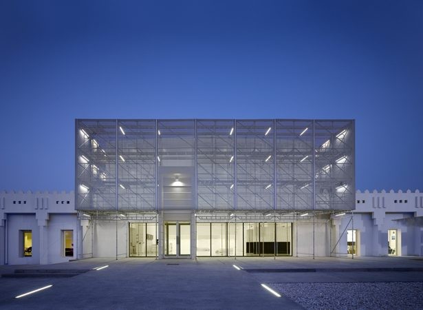 CIMAM 2014 Annual Conference: "Museums in Progress: Public interest, private resources?"