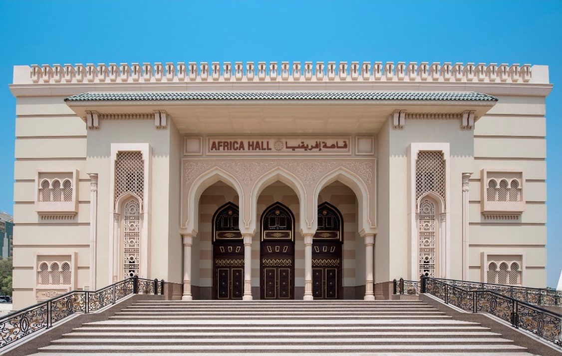 The Africa Institute Opens in Sharjah - Contemporary And
