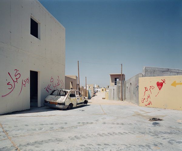 Adam Broomberg & Oliver Chanarin: Before the Event/After the Fact