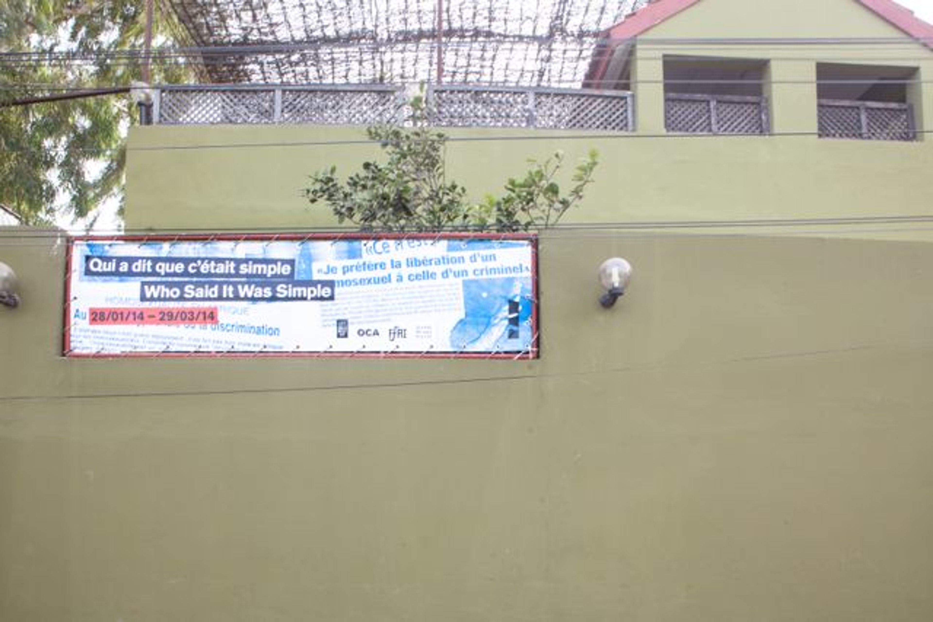 Raw Material Company, 2014