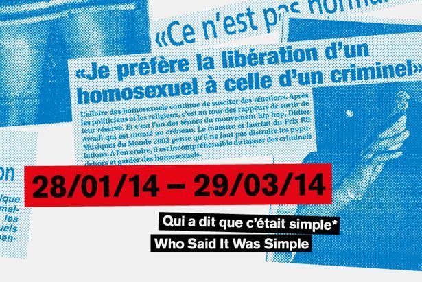 Qui a dit que c'était simple (Who said that It Was Simple)