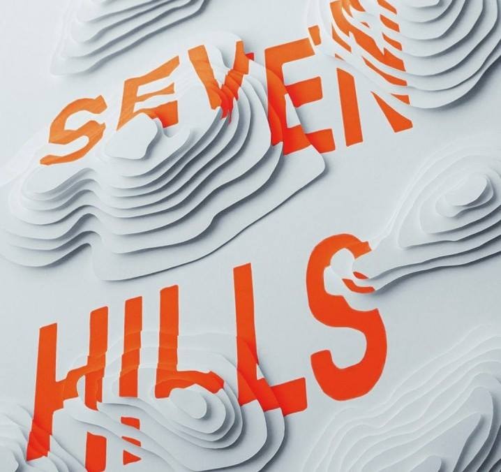 Kampala Art Biennale 2016 : Seven Hills