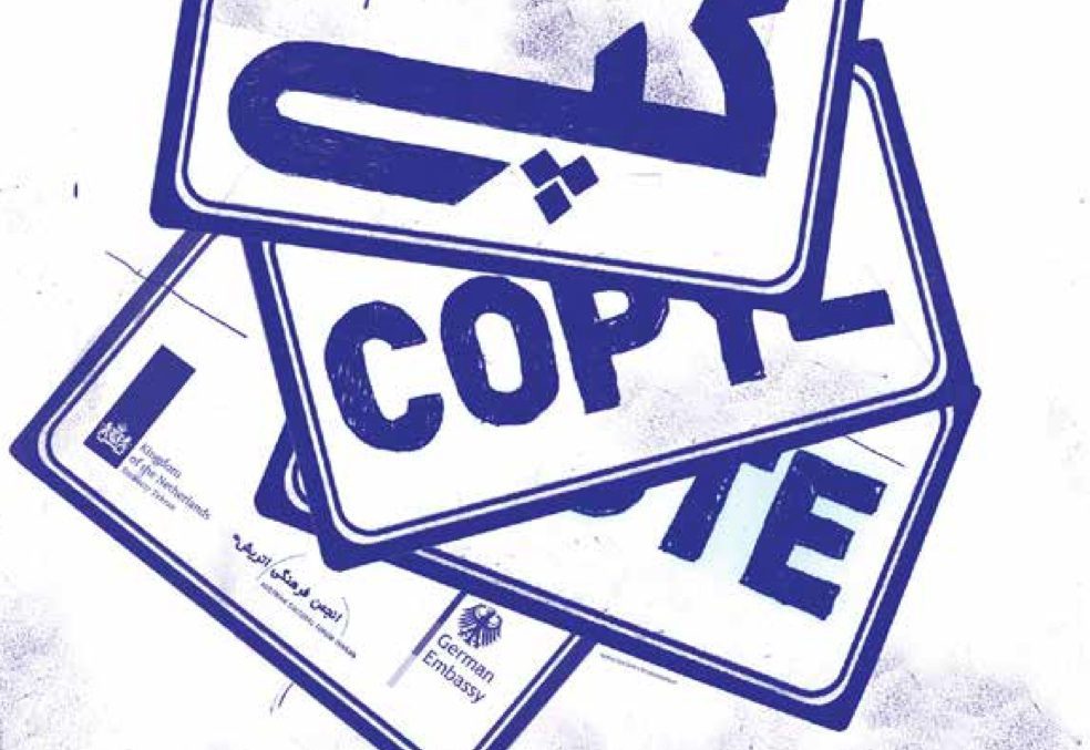 Copy / Paste – Group Show