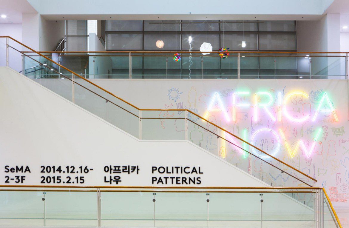 Africa Now: Political Patterns