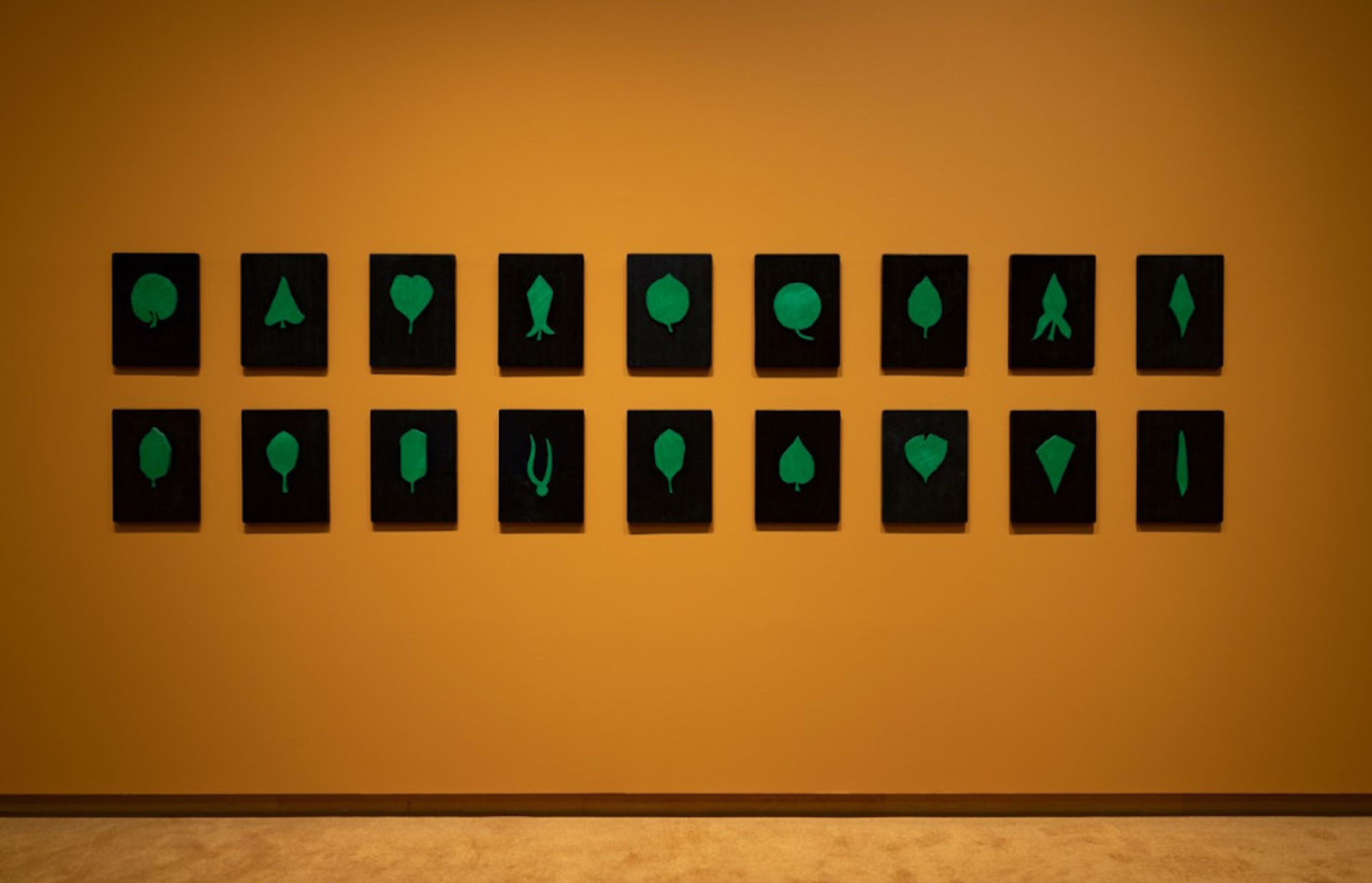 Yto Barrada: Bad Color Combos