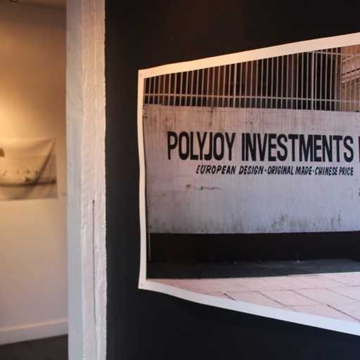 6ª edição do Projeto GAS