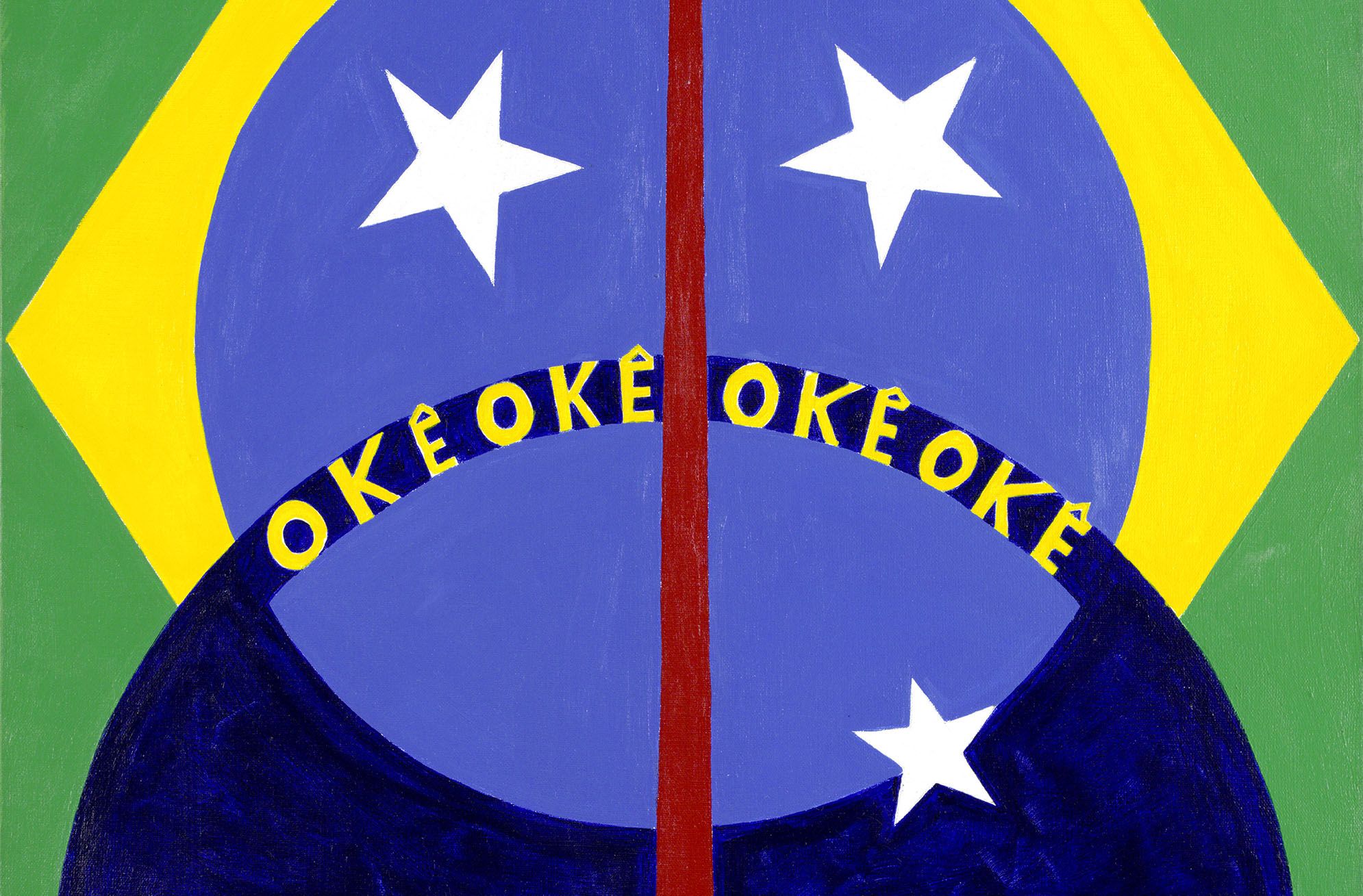 Diálogos no Acervo: Rosina Becker do Vale e Abdias do Nascimento