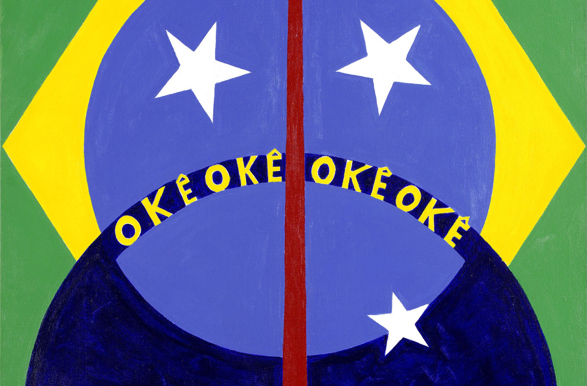 Diálogos no Acervo: Rosina Becker do Vale e Abdias do Nascimento