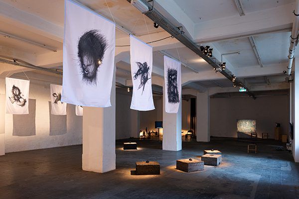 Assistant Professor for Contemporary Art / Global South