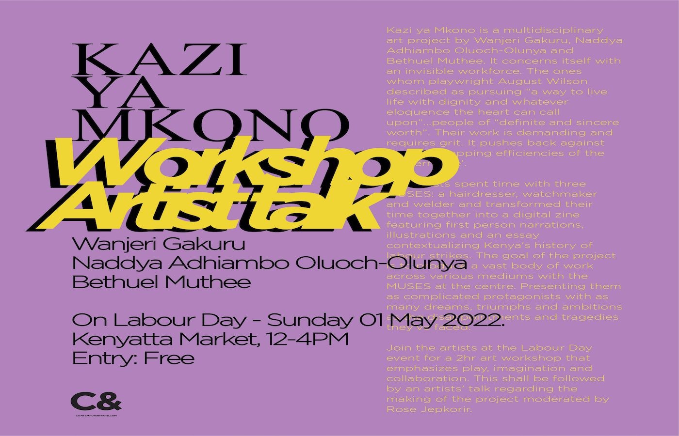 Kazi Ya Mkono: Workshop & Artists Talk