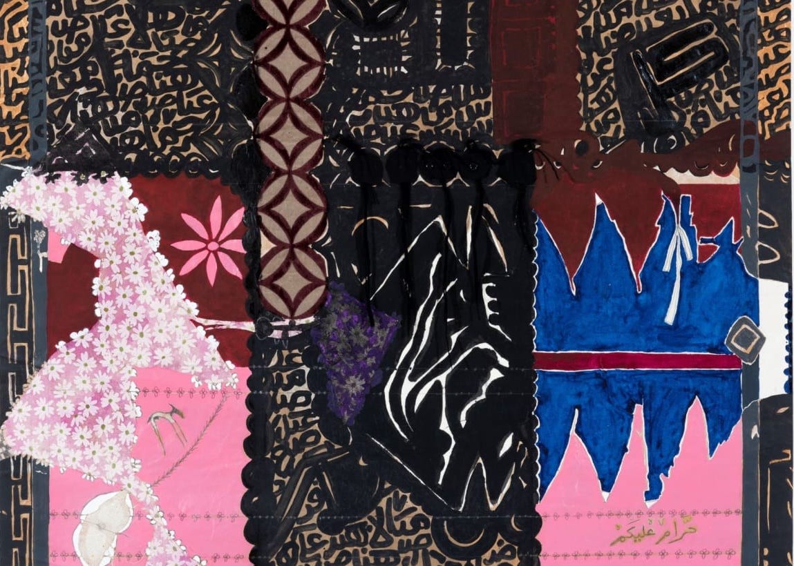 Fathi Hassan: Soul Taming