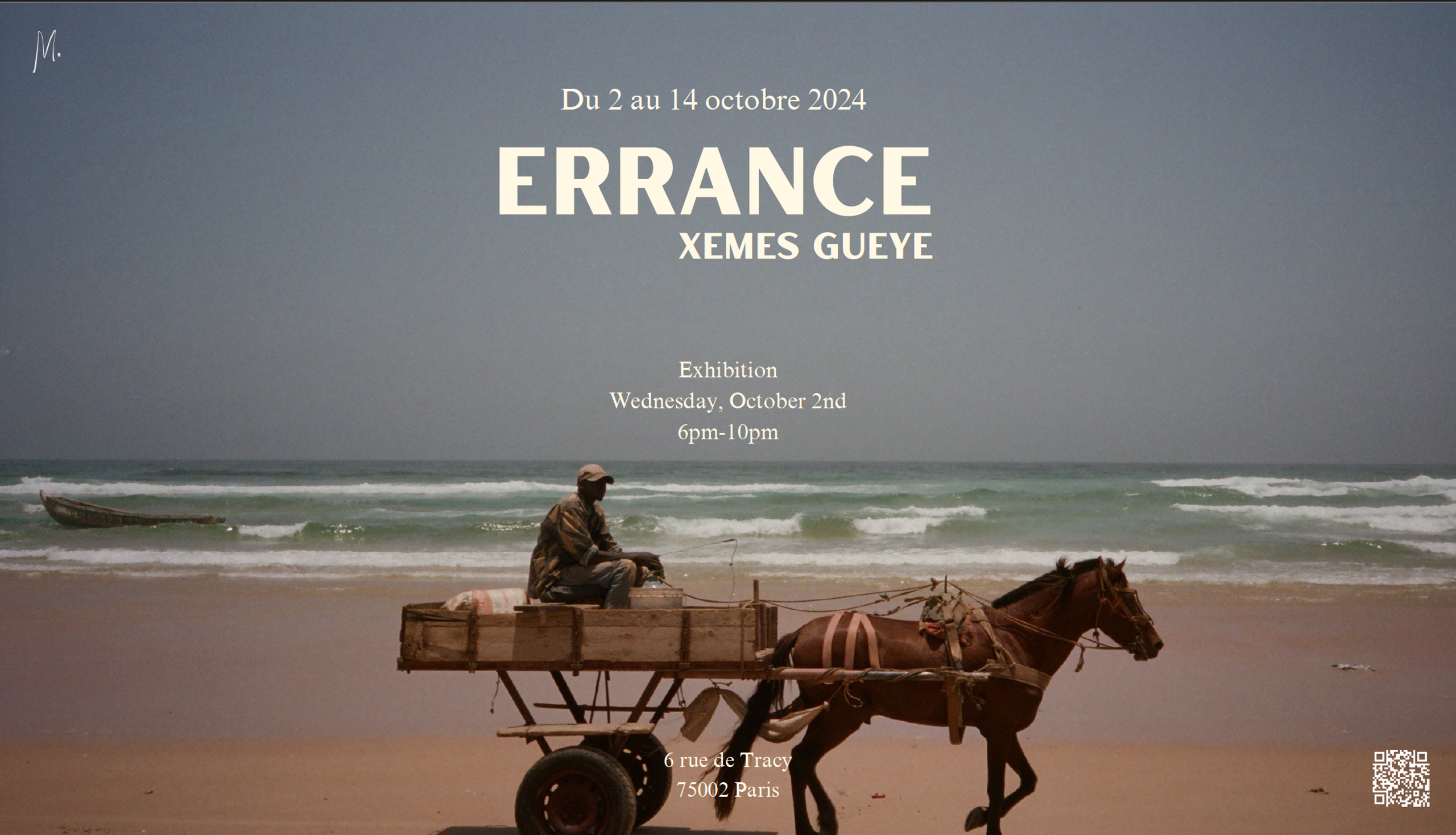 ERRANCE