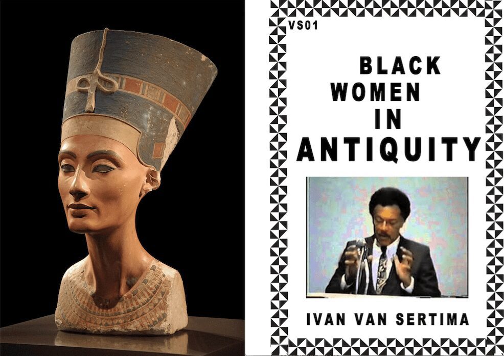 Fatima El-Tayeb: Reclaiming Nefertiti - Contemporary And