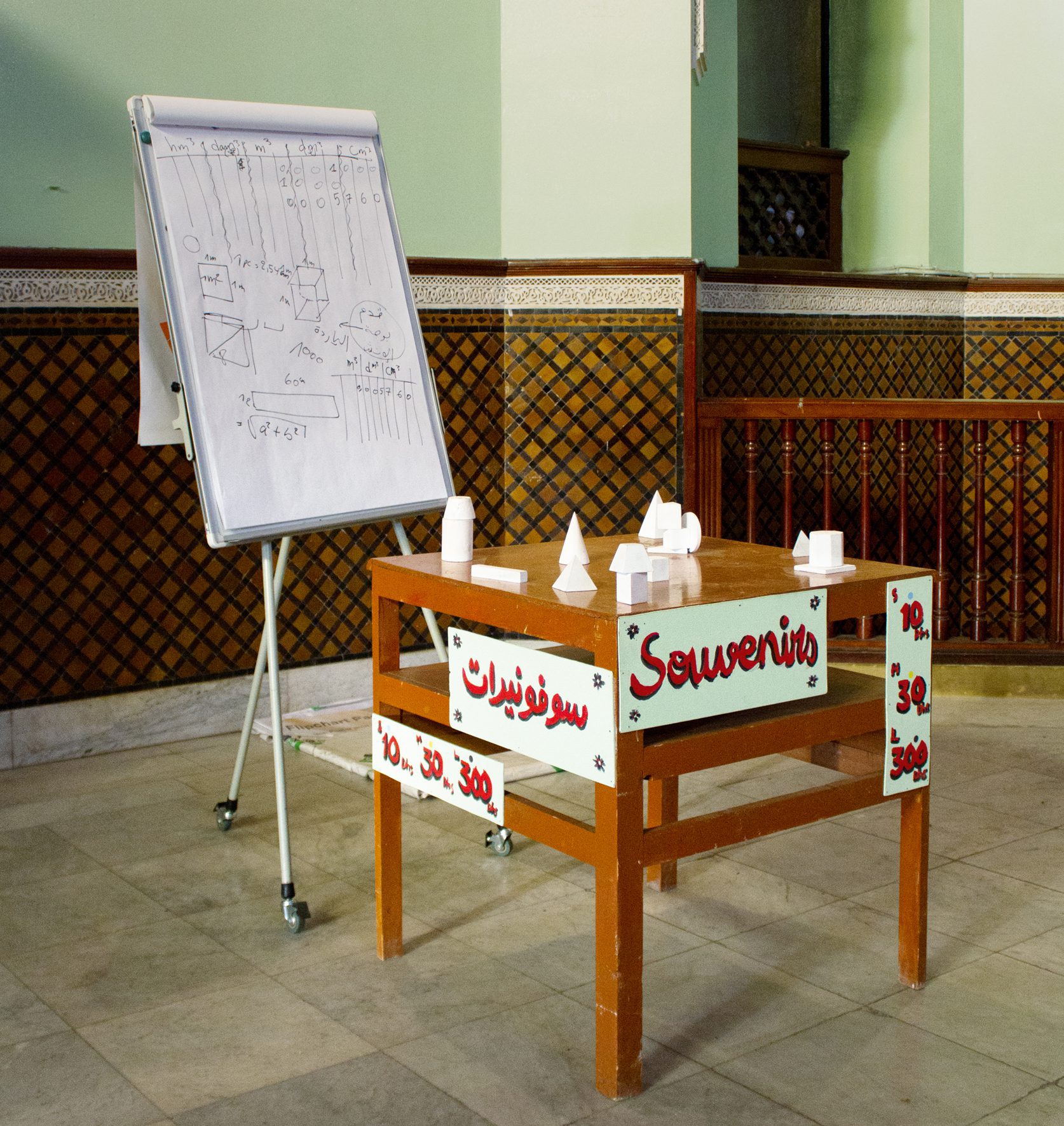 The Poetry of the Crossroads - Contemporary And