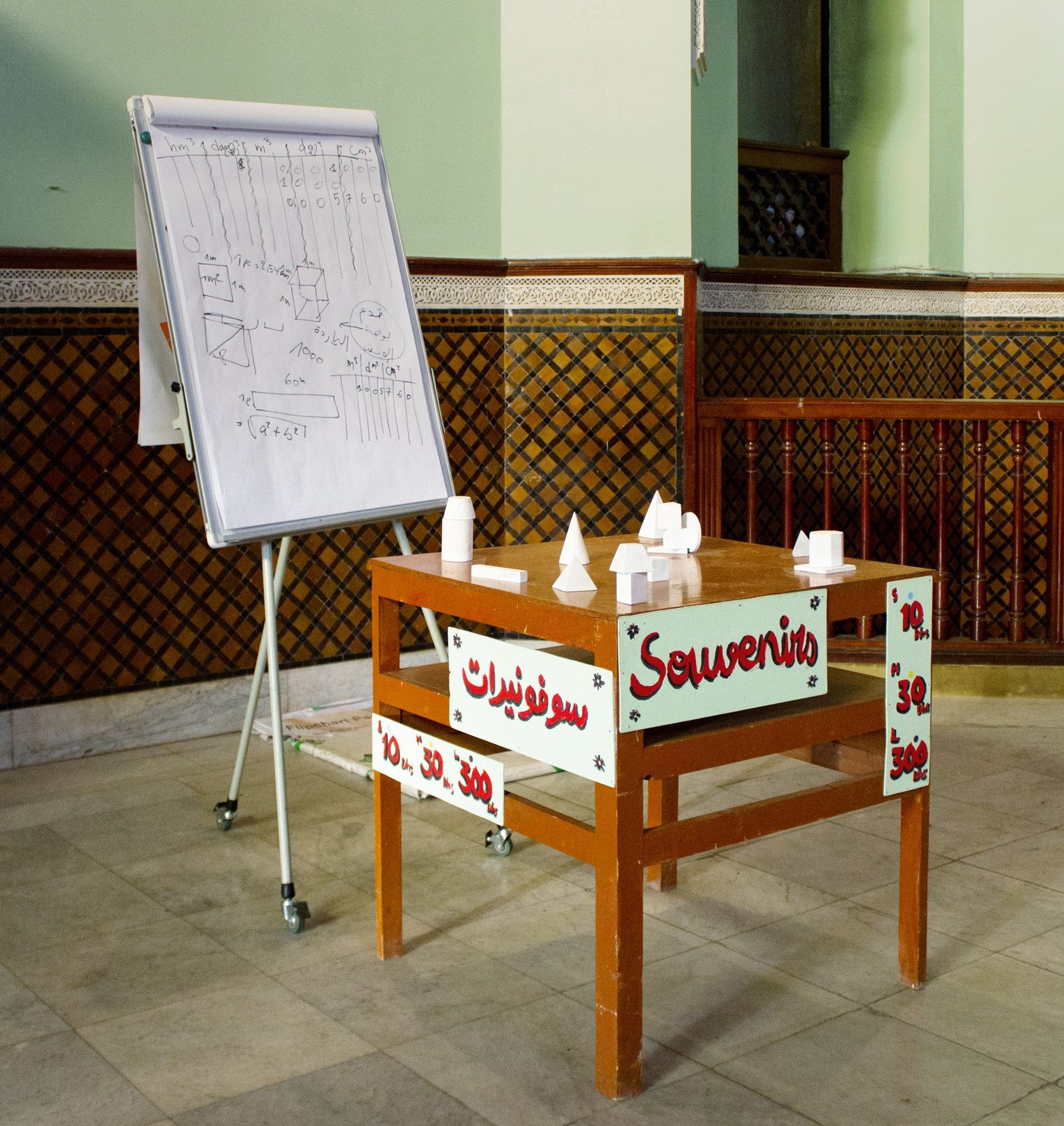 The Poetry of the Crossroads - Contemporary And