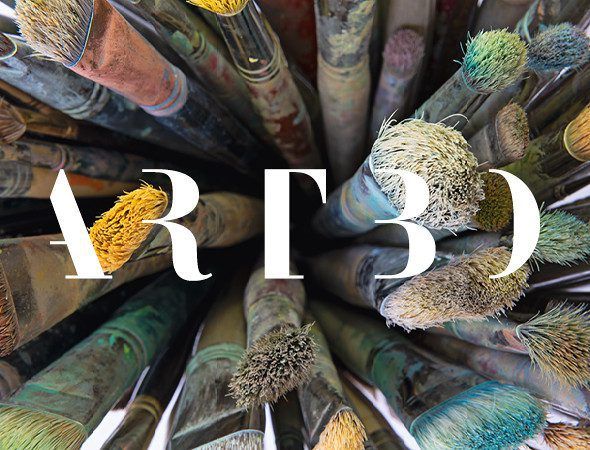 ARTBO Fair 2018