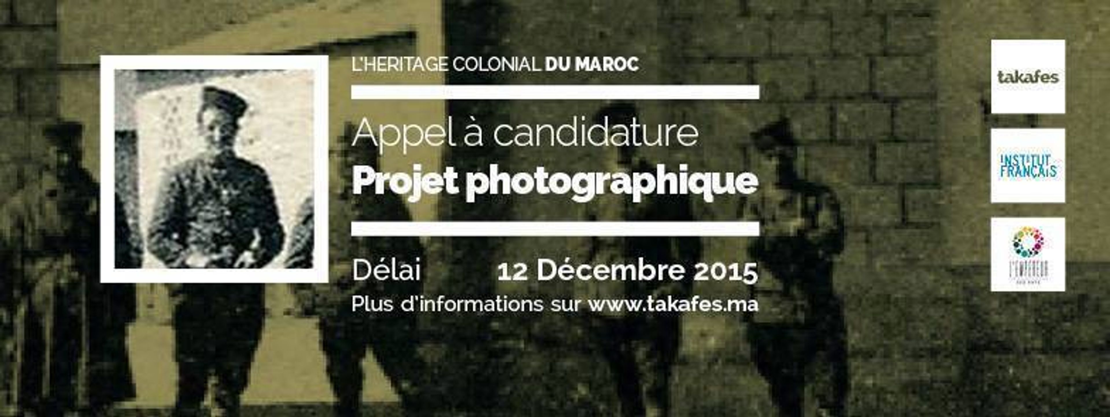 L’héritage colonial du Maroc - open call photo project 2016