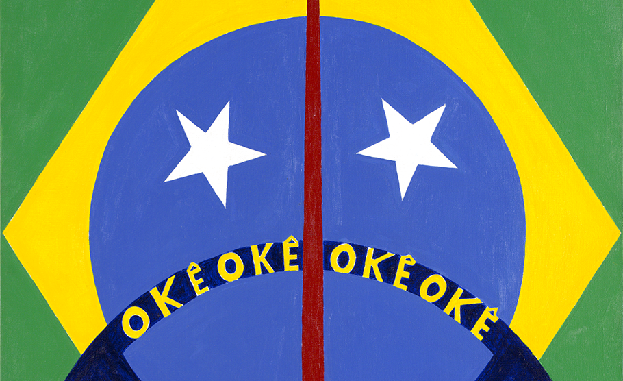 Arte e descolonização