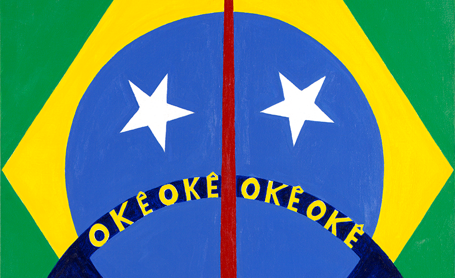 Arte e descolonização