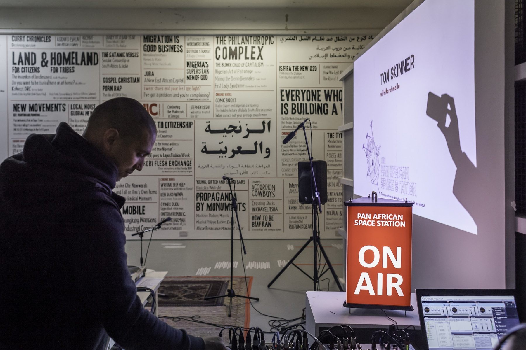 The Pan African Space Station (PASS) in Amsterdam