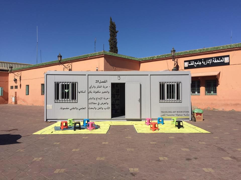 Kulte Bookstore at 1-54 Marrakech