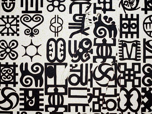 Double Take: African Innovations