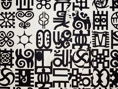 Double Take: African Innovations