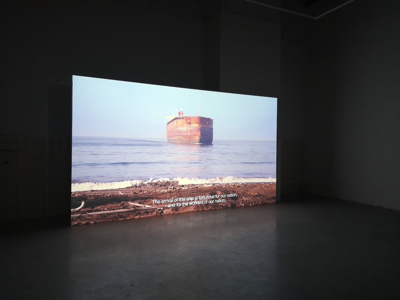 sonsbeek20→24, Hira Nabi. Photo: Esther Poppe