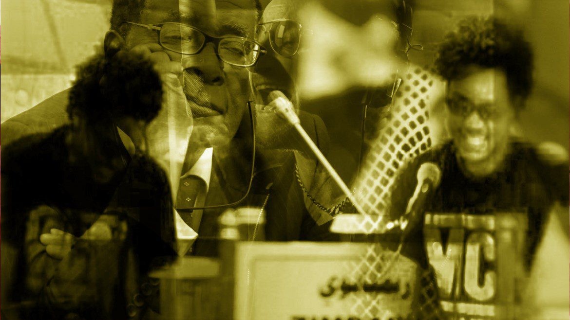 The Complex Identities of Africa - Contemporary And