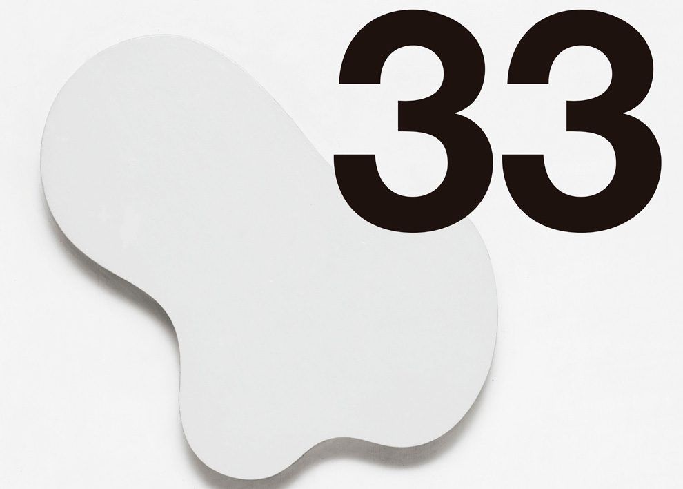 33rd Bienal de São Paulo: Affective Affinities