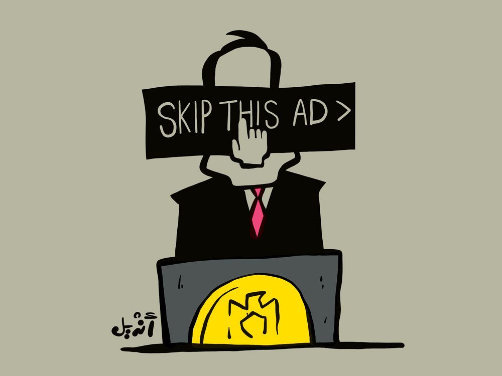 Andeel, originally published in Mada Masr, 2013. Courtesy of the artist