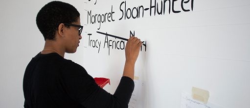 Lerato Shadi : DI DIKADIKA TSA DINALEDI