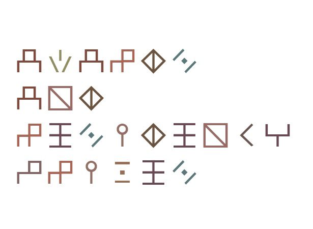 19th Contemporary Art Festival Sesc_Videobrasil  - Contemporary And