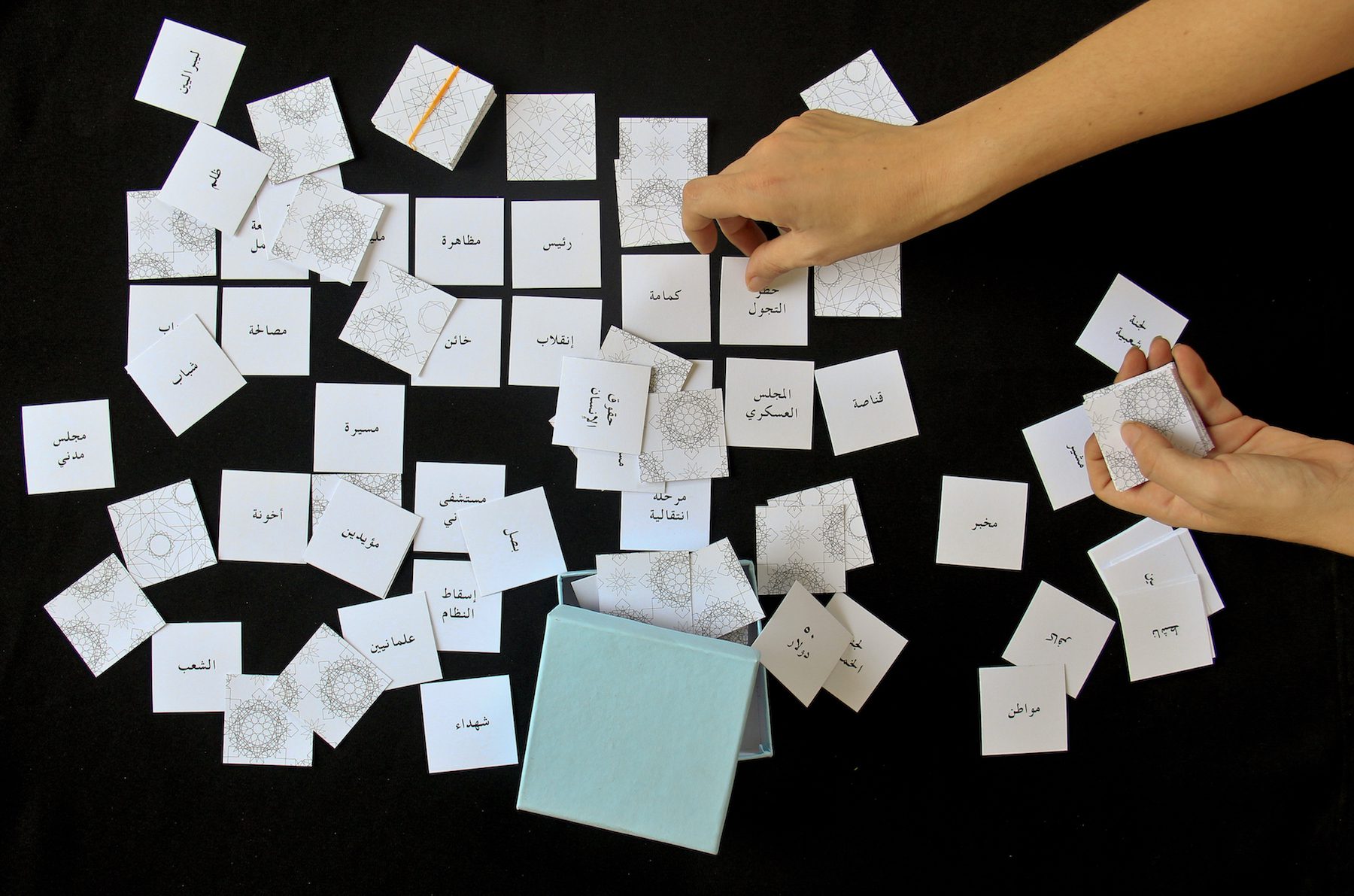 Casablanca Biennale Announced First List of Selected Artists for 5th Edition - Contemporary And