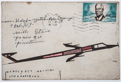 WHAT IS ‘CONTEMPORARY’ AFRICAN ART?: A SERIES OF PUBLIC LECTURES