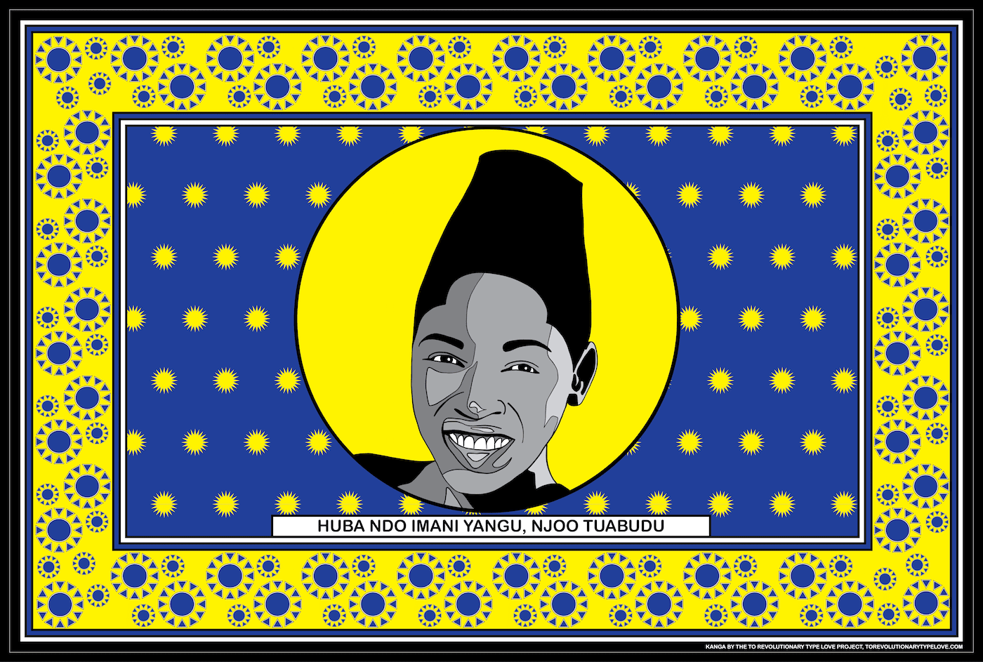 To Revolutionary Type Love – Group Show